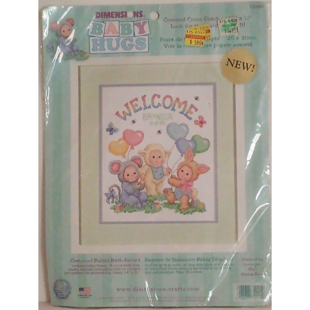 Dimensions Cross Stitch Kit COSTUMED BABIES BIRTH RECORD  #72991 Baby Hugs New